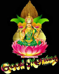32 Devi Maa Morning Blessings Pictures Morning Greetings Morning Quotes And Wishes Images Devotees chant this aarti(lakshmi aarti, laxmi aarti) to please the goddess who bestows them with her blessings. 32 devi maa morning blessings pictures