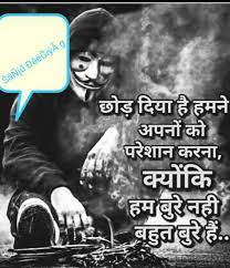 100 Best Images Videos 2021 Feeling Alone Whatsapp Group Facebook Group Telegram Group Just download the video status songs (lyrics) and express your feelings with everyone.