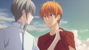 Pin By Celeste Rv On Anime Fruits Basket In 2020 Fruits Basket Manga Fruits Basket Anime Fruits Basket