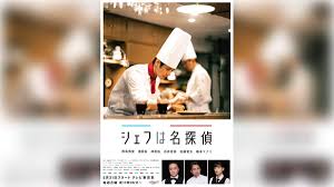 「サンデーs」で連載中の『名探偵コナン 犯人の犯沢さん』公式アカウントです。 名探偵コナン 犯人の犯沢さん【公式】 ретвитнул(а). Mihoro æ–°æ›² ãƒŸãƒ¤ã‚³ãƒ¯ã‚¹ãƒ¬ ãŒãƒ‰ãƒ©ãƒž ã‚·ã‚§ãƒ•ã¯åæŽ¢åµ Edãƒ†ãƒ¼ãƒžã« Barks