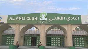تأسس في 17 مارس 1937، وهو النادي الوحيد الذي جمع الدوري وكأس الملك وكأس السوبر في موسم واحد (2016). ØºÙ„Ù‚ Ø¨Ø§Ø¨ Ø§Ù„ØªØ±Ø´Ø­ Ù„Ø§Ù†ØªØ®Ø§Ø¨Ø§Øª Ø£Ù‡Ù„ÙŠ Ø¬Ø¯Ø©