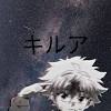 Customize your desktop, mobile phone and tablet with our wide variety of cool and interesting killua wallpapers in just a few clicks! 1