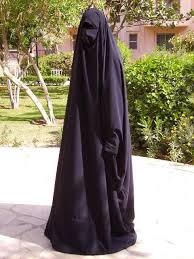 Modesty Women Are Required To Wear A Black Garment Called An Abayah To Cover From Public And It Shows Modesty Niqab Niqab Fashion Beautiful Hijab