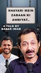 Babar Imam (@6a6ar) • Instagram photos and videos