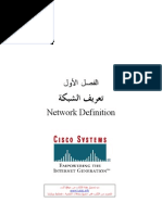 المعالج إنتل intel celeron ، الشبست إنتل ، الذاكرة العشوائية الرامات 6 جيجابايت ، القرص الصلب ، الشاشة 15.6 بوصة ، كارت الشاشة vga. Aup Microsoft Windows Automated Teller Machine