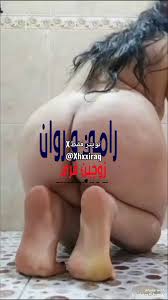 القرنن😍. @el2orny-محتوى عربي حصري