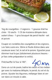 Epingle Par Mary Dehlinger Sur Terrine Terrine Poivre Et Sel Huile D Olive
