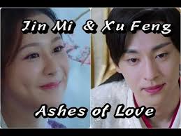 香蜜沉沉烬如霜 ashes of love 旭凤 xu feng 锦觅 jin mi love story youtube love story song artists happy moments