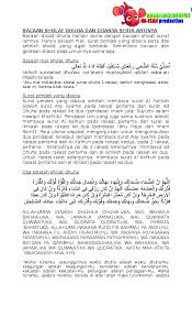 Bacaan dzikir setelah sesudah sholat fardhu. Doc Bacaan Sholat Dhuha Dan Doanya Serta Artinya Smp Baiturrahman Academia Edu