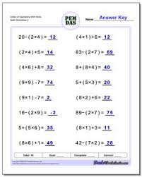 There is also a collection of simple spring math worksheets with fun spring flower themes, along with a multiplication chart, hundreds chart, graph paper and. Order Of Operations