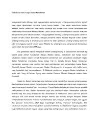 Kuasa kehakiman juga terletak pada mahkamah agung yang mempunyai kuasa tertentu seperti termaktub dalam perkara 126, perkara 128, dan perkara 130 perlembagan persekutuan. Kedudukan Dan Fungsi Badan Kehakiman