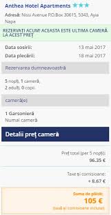 Tarifele afisate mai jos sunt de persoana, loc in camera dubla. Last Minute Vacanta In Cipru 112 Pers Zbor 5 Nopti De Cazare Transfer All4travel