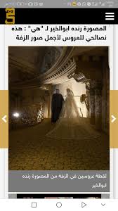 Pin By سبحان الله On تبعي Movies Movie Posters Poster