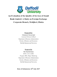 Here also focus on the organizational structure, management, background, functions and objectives of the bank and its contribution to the national economy. Evaluation Of The Quality Of Services Of Sonali Bank Limited 2 Automated Teller Machine Debit Card
