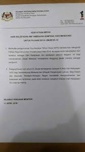 9 Mei Diisytiharkan Hari Kelepasan Am Untuk Mengundi Pru14 Trending Now