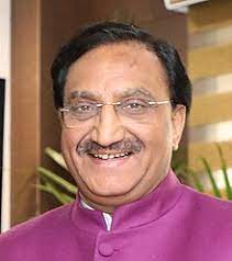 Look for what interests you. Ramesh Pokhriyal Wikipedia