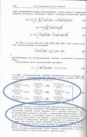 Check spelling or type a new query. 242 Questions With Answers In Wave Propagation Science Topic