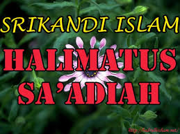 واعلم أن كثرة الأسماء تدل على عظم المسمى كما في أسماء الله تعالى وأسماء رسوله صلى الله عليه وسلم. Kenali Ibu Susuan Nabi Muhammad Saw Siapa 3 Wanita Bertuah Ini Bidadari My
