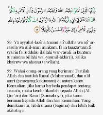 Ayat ini memerintahkan kaum muslim agar menaati putusan hukum, yang secara hirarkis dimulai dari penetapan hukum allah. Tajwid Surat An Nisa Ayat 59 Masrozak Dot Com
