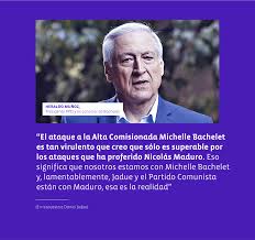 Daniel jadue es confirmado como imputado: En Respuesta A Daniel Jadue Corpo Comunicaciones