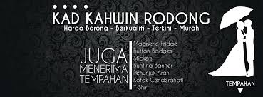 Jadi, kalau nak download, boleh pergi ke. Kad Kahwin Rodong Home Facebook