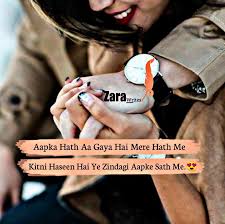 Kelinci tanah 1939, kelinci logam 1951, kelinci air 1963, kelinci kayu 1975 shio kelinci terkadang memiliki masalah terkait dengan investasi2 yang berbau gambling. Pin By Sayma Kaskar On Ê€ É™latiÅisnip Love Quotes For Him Cute Relationships Quotes For Him