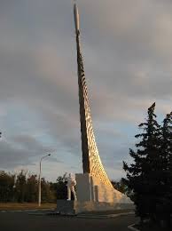 Das aktuellste zeugnis des legendären raumfahrers stammt. Yuri Gagarin Monument Engels Russian Federation Bild Von Saratov Saratov Oblast Tripadvisor