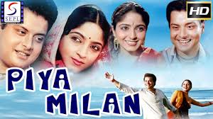 प य म लन मम हन सच न स धन स ह 1985 एच ड Youtube