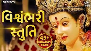 Kuldevi maa || Sagar Patel