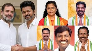 தவெக 
