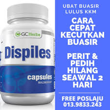 Ubat Buasir Dispiles Original Lulus Kkm Shopee Malaysia