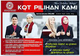 The quran is the word of allah, revealed to the prophet muhammad, for the benefit of the human being. Kolej Al Quran Terengganu Twitter àªªàª° Permohonan Kini Dibuka Kolej Al Quran Terengganu Mempelawa Calon Calon Yang Berkelayakan Untuk Memohon Program Diploma Tahfiz Al Quran Qiraat Serta Diploma Tahfiz Bahasa Al Quran Sesi 2020 2021 Permohonan
