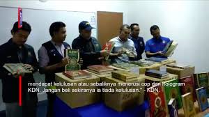 Surat di dalam al qur'an memiliki berbagai macam khasiat dan manfaat jika di amalkan dan hanya orang yang beriman dan berilmulah yang akan merasakan khasiat tersebut. Kdn Rampas Naskhah Al Quran Cuba Diseludup