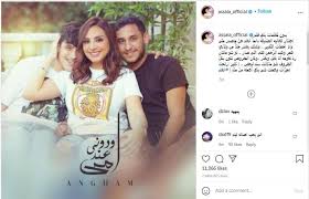 تواجدت الفنانة السورية أصالة نصري افتتاح فيلم (الخلية) كتابة وإخراج زوجها طارق العريان وبطولة فهل هذه الصورة تليق بأصالة نصري؟أم أن الصورة عادية بين امرأة وزوجها بعكس. ØªØ³Ø±ÙŠØ¨ Ù…Ø¹Ù„ÙˆÙ…Ø§Øª ÙˆØµÙˆØ± Ø¹Ù† Ø²ÙˆØ¬ Ø£ØµØ§Ù„Ø© Ø§Ù„Ø¬Ø¯ÙŠØ¯ ÙˆØ§Ù„Ø¥Ø¹Ù„Ø§Ù† Ø§Ù„Ø±Ø³Ù…ÙŠ Ø§Ù„Ø¬Ù…Ø¹Ø© ÙÙˆØ´ÙŠØ§