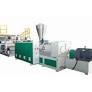 Custom double-layer vinyl flooring production line from www.skywinextruder.com