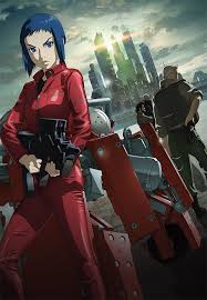 Ghost In The Shell The New Movie Virtual Reality Diver Video First Eight Minutes Of Ghost In The Shell Arise Border 2 Ghost Whispers Anime Ghost Ghost In The Shell Ghost
