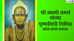 Rare original photos of swami samarth maharaja of akkalkot. Shree Swami Samarth Punyatithi 2021 à¤¸ à¤µ à¤® à¤¸à¤®à¤° à¤¥ à¤ª à¤£ à¤¯à¤¤ à¤¥ à¤¨ à¤® à¤¤ à¤¤ à¤®à¤° à¤  Hd Images Wallpapers à¤¶ à¤…à¤° à¤•à¤° à¤¨ à¤®à¤¹ à¤° à¤œ à¤¨ à¤•à¤° à¤• à¤Ÿ à¤• à¤Ÿ à¤ª à¤°à¤£ à¤® Latestly à¤®à¤° à¤ 