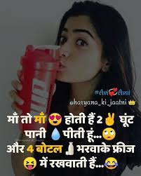 Vaishali (mithikumarg644)