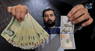 Iran (ايران, īrān), officially the islamic republic of iran (جمهوری اسلامی ايران, transliteration: Iran Valyutasi Ø§ØªÚ© ÛØ§Ø²Û