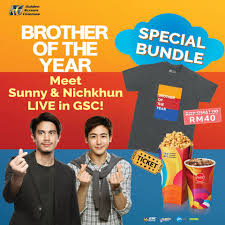More images for brother of the year thai movie » 2pm S Nichkhun Is Coming To Malaysia On 3 July To Promote His Upcoming Thai Movie Brother Of The Year