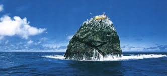 Résultat de recherche d'images pour "rockall island"