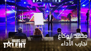 محمد ازوكاغ يرسم نجوى كرم بأقل من دقيقة في Arabs Got Talent Youtube