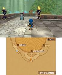 Ships from and sold by ichigo ichie japan. Dragon Quest Monsters