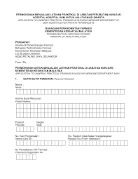Upload, livestream, and create your own videos, all in hd. Https Www Pharmacy Gov My V2 Sites Default Files Borang 20permohonan 20menjalani 20latihan 20untuk 20ahli 20farmasi 20swasta 20di 20jabatan 20perubatan 20nuklear Dwi 20bahasa 20 Edited 20051119 Pdf