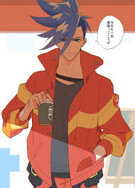 From old portuguese galo, from latin gallus. Galo Thymos Promare Zerochan Anime Image Board
