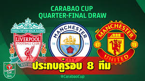 ไฮไลท์ฟุตบอลคาราบาว คัพ ไฮไลท์บอลคาราบาว คัพ ไฮไลท์คาราบาว คัพเมื่อคืน พบกับไฮไลท์ฟุตบอลคาราบาว คัพ ที่มีมากที่สุดในเมืองไทย ชัดที่สุด. à¸š à¸à¸— à¸¡à¸¥ à¸šà¸›à¸²à¸ à¸«à¸‡à¸ª à¸œ à¹€à¸£ à¸­à¹ƒà¸š à¹€à¸ˆà¸­à¸— à¸¡à¹€à¸¥ à¸ à¹€à¸­à¸Ÿà¹€à¸§à¸­à¸£ à¸• à¸™ à¸š à¹€à¸¥à¸ªà¹€à¸•à¸­à¸£ à¸„à¸²à¸£à¸²à¸šà¸²à¸§à¸„ à¸ž 8 à¸— à¸¡