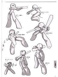 Running pose running art running quotes running anime running motivation running workouts running tips running humor trail running. Super Deform Pose Collection Vol 1 Basic And Action Pose Drawing Reference Book