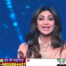 সজীব নমঃ শুভ