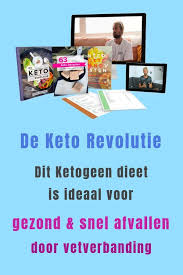 Snel Gezond Afvallen Door Vetverbranding Ontdek Dan De Keto Revolutie Met Dit Nieuwe Nederlandstalige Dieetplan Voor Het Ketogeen Dieet K Keto Gezond Dieet