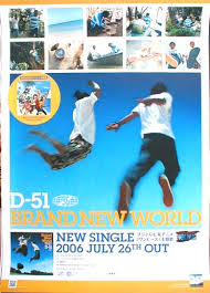 Brand new world bread of life orphanage w lyrics. 25 Brand New World D 51 628025 Brand New World D 51 æ­Œè¯